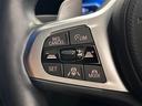 M340i xDrive 全国2年保証ブラックレザーFシートヒーターHarman/KardonサウンドコンフォートアクセスアダプティブMサスアダプティブLEDライトDアシストプロパークアシスト+TVMリヤスポ純正19AW(33枚目)