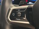 523d xDriveツーリング Mスポーツ 全国2年保証パノラマルーフHarman KardonサウンドアダプテイブサスシートヒーターアダプティブLEDライトDアシストプロパークアシストプロTVUVカットガラス純正20AW(27枚目)
