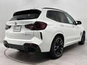 X3 M40d 全国2年保証HarmanKardonサウンドパノラマルーフブラックレザーシートヒーターMスポーツブレーキ/デフアダプティブMサスアダプティブLEDライトDアシストプロパークアシスト+純正21AW雹害車(5枚目)