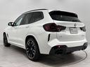 X3 M40d 全国2年保証HarmanKardonサウンドパノラマルーフブラックレザーシートヒーターMスポーツブレーキ/デフアダプティブMサスアダプティブLEDライトDアシストプロパークアシスト+純正21AW雹害車(7枚目)
