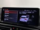 M40d 全国2年保証HarmanKardonサウンドパノラマルーフブラックレザーシートヒーターMスポーツブレーキ/デフアダプティブMサスアダプティブLEDライトDアシストプロパークアシスト+純正21AW雹害車(33枚目)