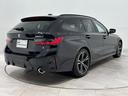 3シリーズ 320d xDriveツーリング Mスポーツ 全国2年保証コンフォートアクセスオートトランクFシートヒーターUVカットガラスアダプティブLEDライトDアシストプロパークアシスト+HIFIスピーカーワイヤレス充電純正18AW(5枚目)