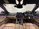 ５４０ｉ　ｘＤｒｉｖｅツーリング　Ｍスポーツ　ベージュレザーシートヒーターソフトクローズドアオートトランクアダプティブＬＥＤライトＤアシスト＋パークアシスト＋ＴＶＨＵＤＨＩＦＩスピーカージェスチャーＣドラレコ純正１９ＡＷラジアルタイヤ（36枚目）