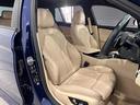 ５４０ｉ　ｘＤｒｉｖｅツーリング　Ｍスポーツ　ベージュレザーシートヒーターソフトクローズドアオートトランクアダプティブＬＥＤライトＤアシスト＋パークアシスト＋ＴＶＨＵＤＨＩＦＩスピーカージェスチャーＣドラレコ純正１９ＡＷラジアルタイヤ（38枚目）