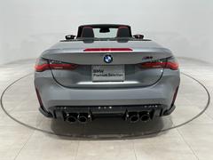 自動車保険ｈｔｔｐｓ：／／ｗｗｗ．ｂｍｗ．ｃｏ．ｊｐ／ｊａ／ｔｏｐｉｃｓ／ｓｅｒｖｉｃｅ−ａｎｄ−ａｃｃｅｓｓｏｒｙ／ｆｉｎａｎｃｉａｌ−ｓｅｒｖｉｃｅｓ／ｉｎｓｕｒａｎｃｅ／ｉｎｄｅｘ．ｈｔｍｌ 6