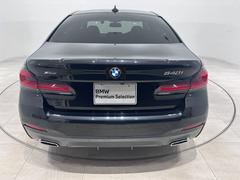 自動車保険ｈｔｔｐｓ：／／ｗｗｗ．ｂｍｗ．ｃｏ．ｊｐ／ｊａ／ｔｏｐｉｃｓ／ｓｅｒｖｉｃｅ−ａｎｄ−ａｃｃｅｓｓｏｒｙ／ｆｉｎａｎｃｉａｌ−ｓｅｒｖｉｃｅｓ／ｉｎｓｕｒａｎｃｅ／ｉｎｄｅｘ．ｈｔｍｌ 6