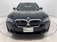 ●ＢＭＷ正規ディーラー●株式会社モトーレン東都　ＢＰＳ東大和　０４２−５６２−２６４１ 2