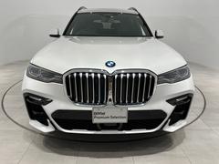 ●ＢＭＷ正規ディーラー●株式会社モトーレン東都　ＢＰＳ東大和　０４２−５６２−２６４１ 2