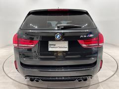 自動車保険ｈｔｔｐｓ：／／ｗｗｗ．ｂｍｗ．ｃｏ．ｊｐ／ｊａ／ｔｏｐｉｃｓ／ｓｅｒｖｉｃｅ−ａｎｄ−ａｃｃｅｓｓｏｒｙ／ｆｉｎａｎｃｉａｌ−ｓｅｒｖｉｃｅｓ／ｉｎｓｕｒａｎｃｅ／ｉｎｄｅｘ．ｈｔｍｌ 6