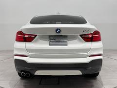 自動車保険ｈｔｔｐｓ：／／ｗｗｗ．ｂｍｗ．ｃｏ．ｊｐ／ｊａ／ｔｏｐｉｃｓ／ｓｅｒｖｉｃｅ−ａｎｄ−ａｃｃｅｓｓｏｒｙ／ｆｉｎａｎｃｉａｌ−ｓｅｒｖｉｃｅｓ／ｉｎｓｕｒａｎｃｅ／ｉｎｄｅｘ．ｈｔｍｌ 6