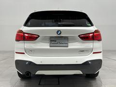 自動車保険ｈｔｔｐｓ：／／ｗｗｗ．ｂｍｗ．ｃｏ．ｊｐ／ｊａ／ｔｏｐｉｃｓ／ｓｅｒｖｉｃｅ−ａｎｄ−ａｃｃｅｓｓｏｒｙ／ｆｉｎａｎｃｉａｌ−ｓｅｒｖｉｃｅｓ／ｉｎｓｕｒａｎｃｅ／ｉｎｄｅｘ．ｈｔｍｌ 6