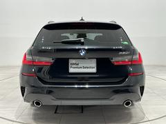 自動車保険ｈｔｔｐｓ：／／ｗｗｗ．ｂｍｗ．ｃｏ．ｊｐ／ｊａ／ｔｏｐｉｃｓ／ｓｅｒｖｉｃｅ−ａｎｄ−ａｃｃｅｓｓｏｒｙ／ｆｉｎａｎｃｉａｌ−ｓｅｒｖｉｃｅｓ／ｉｎｓｕｒａｎｃｅ／ｉｎｄｅｘ．ｈｔｍｌ 6