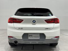 自動車保険ｈｔｔｐｓ：／／ｗｗｗ．ｂｍｗ．ｃｏ．ｊｐ／ｊａ／ｔｏｐｉｃｓ／ｓｅｒｖｉｃｅ−ａｎｄ−ａｃｃｅｓｓｏｒｙ／ｆｉｎａｎｃｉａｌ−ｓｅｒｖｉｃｅｓ／ｉｎｓｕｒａｎｃｅ／ｉｎｄｅｘ．ｈｔｍｌ 6