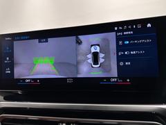 饦ɥӥ塼϶ƻΤ㤤䶹ָͭǤǤѡ󥰥ȤƤޤ 5