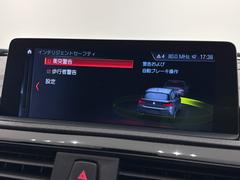 １シリーズ １１８ｄ　Ｍスポーツ　エディションシャドー　全国２年保証ブラックレザーＦ電動シート　ヒーターコンフォートアクセスリヤカメラ前後ＰＤＣ純正ＥＴＣミラーＬＥＤライトＤアシストＡＣＣパークアシストＨｉｆｉ 9572403A30250921W001 5