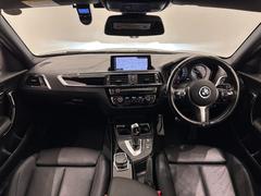 １シリーズ １１８ｄ　Ｍスポーツ　エディションシャドー　全国２年保証ブラックレザーＦ電動シート　ヒーターコンフォートアクセスリヤカメラ前後ＰＤＣ純正ＥＴＣミラーＬＥＤライトＤアシストＡＣＣパークアシストＨｉｆｉ 9572403A30250921W001 3