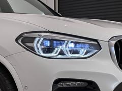 ץƥ֣̣ţĥإåɥ饤Ȥϥƥ󥰤ڤäȤ餷ޤ 6