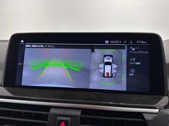 饦ɥӥ塼϶ƻΤ㤤䶹ָͭǤǤѡ󥰥ȤƤޤ 4