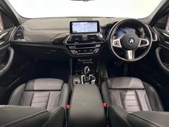 ɥ饤СꥨƥåɤʥѥͲ 3