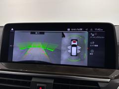 饦ɥӥ塼϶ƻΤ㤤䶹ָͭǤǤѡ󥰥ȤƤޤ 4