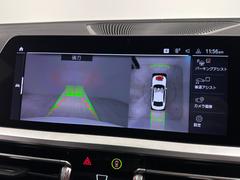 饦ɥӥ塼϶ƻΤ㤤䶹ָͭǤǤѡ󥰥ȤƤޤ 5