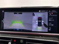 饦ɥӥ塼϶ƻΤ㤤䶹ָͭǤǤѡ󥰥ȤƤޤ 4