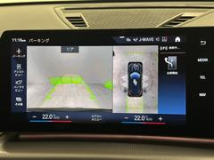 饦ɥӥ塼϶ƻΤ㤤䶹ָͭǤǤѡ󥰥ȤƤޤ 4