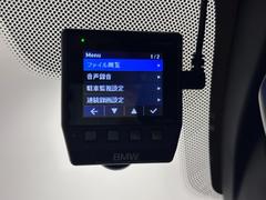 �ɥ饤�֥쥳����������������Ƥ���ޤ��Τ�������λ���¿��Ǥ��� 6