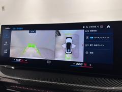 ������ǧ�����ϥ����ɥ饤���դǥ��ƥ���󥰤�Ϣư���Ƥ���ޤ����ѡ������������դǤ��� 4