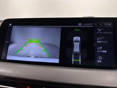 ������ǧ�����ϥ����ɥ饤���դǥ��ƥ���󥰤�Ϣư���Ƥ���ޤ����ѡ������������դǤ��� 4