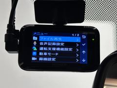 �ɥ饤�֥쥳����������������Ƥ���ޤ��Τ�������λ���¿��Ǥ��� 6