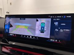 ������ǧ�����ϥ����ɥ饤���դǥ��ƥ���󥰤�Ϣư���Ƥ���ޤ����ѡ������������դǤ��� 6