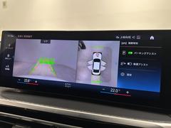 ���饦��ɥӥ塼�϶���ƻ�Τ���㤤�䶹���ָ������ͭ���ǤǤ����ѡ����󥰥������Ȥ���������Ƥ���ޤ��� 4