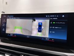 ������ǧ�����ϥ����ɥ饤���դǥ��ƥ���󥰤�Ϣư���Ƥ���ޤ����ѡ������������դǤ��� 4