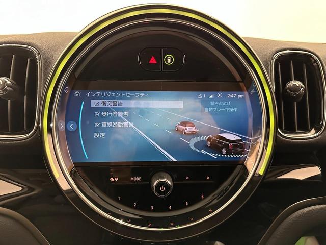 クーパーＤ　クロスオーバーオール４　クラシックトリム　認定中古車・２年保証・ＡｐｐｌｅＣａｒＰｌａｙ・クルコン・Ｄアシスト・バックカメラ・前後ＰＤＣ・シートヒーター・オートリアゲート・ＳＯＳコール・純正１７インチＡＷ(32枚目)