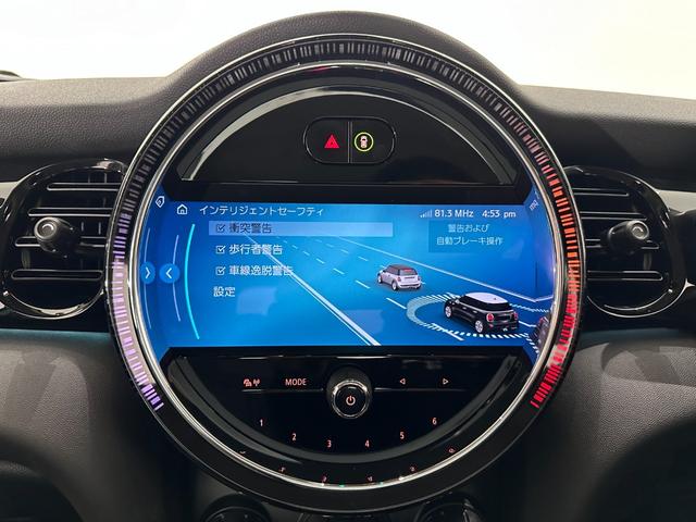 クーパー　プレミアムプラスパッケージクラシックトリム　認定中古車・２年保証・ワンオーナー・ＡｐｐｌｅＣａｒＰｌａｙ・ＡＣＣ・Ｄアシスト・バックカメラ・前後ＰＤＣ・ＬＥＤ・ＥＴＣ・シートヒーター・ワイヤレス充電・ＳＯＳコール・純正１６インチＡＷ(34枚目)