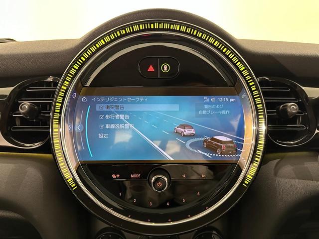 ＭＩＮＩ クーパーＳ　クラシック・トリム　認定中古車・２年保証・弊社元社用車・ＡｐｐｌｅＣａｒＰｌａｙ・被害軽減ブレーキ・オートクルーズ・バックカメラ・障害物センサー・ＥＴＣ・ＳＯＳコール・純正１７インチＡＷ（32枚目）