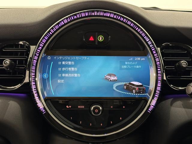 クーパーＳＤ　クラシック・トリム　認定中古車・２年保証・弊社元社用車・ＡｐｐｌｅＣａｒＰｌａｙ・被害軽減ブレーキ・オートクルーズ・バックカメラ・障害物センサー・ＥＴＣ・ＳＯＳコール・純正１７インチＡＷ(33枚目)