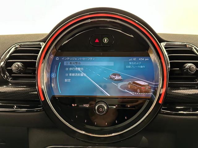 ＭＩＮＩ クーパーＤ　クラブマン　クラシック・トリム　認定中古車・２年保証・弊社元社用車・ＡｐｐｌｅＣａｒｐｌａｙ・クルコン・Ｄアシスト・バックカメラ・前後ＰＤＣ・ＬＥＤ・ＥＴＣ・シートヒーター・ワイヤレス充電・純正１８インチＡＷ（33枚目）