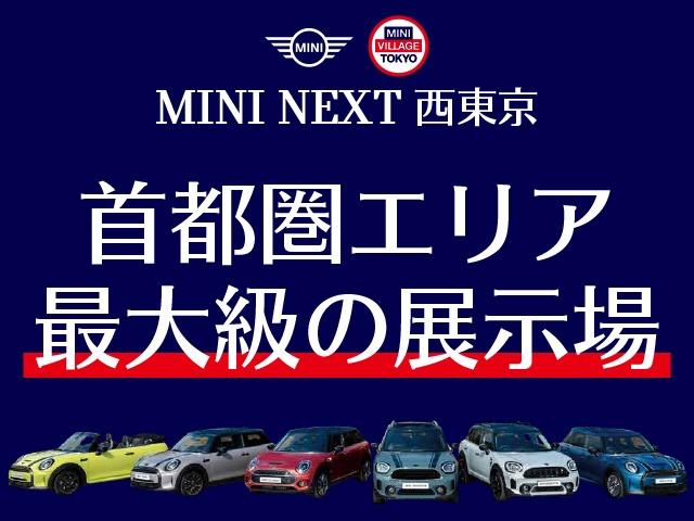 ＭＩＮＩ ＪＣＷ　プレミアムプラスパッケージ　ＪＣＷトリム　認定中古車・２年保証・ワンオーナー・純正ナビ・ＡｐｐｌｅＣａｒＰｌａｙ・被害軽減ブレーキ・ＡＣＣ・バックカメラ・障害物センサー・ＥＴＣ・ＳＯＳコール・純正１８インチＡＷ・ルーフラッピング・社外品装着（3枚目）