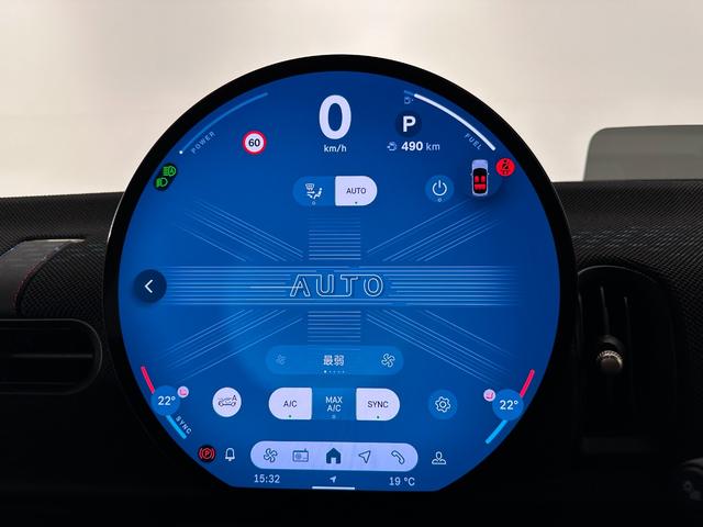 ＭＩＮＩ クーパーＣ　クラシック・トリム　保証付ＥＬセンターディスプレイＡｐｐｌｅＣａｒＰｌａｙＡｎｄｒｏｉｄＡｕｔｏＭＩＮＩＣｏｎｎｅｃｔｅｄスマホアプリワイヤレス充電ヘッドアップディスプレイＭＩＮＩエクスペリエンスモードデジタルキープラス（18枚目）