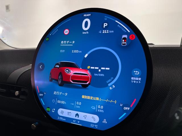 ＭＩＮＩ クーパーＥ　クラシック・トリム　認定保証２年・Ｐアシスト・ＨＵＤ・ナビＡＲ・１７Ｗ・認定保証２年・コンフォートアクセス・ＳＴ．ホィール　ヒーター・Ｆシートヒーター・アダプティブＬＥＤライト・Ｄアシスト・（25枚目）