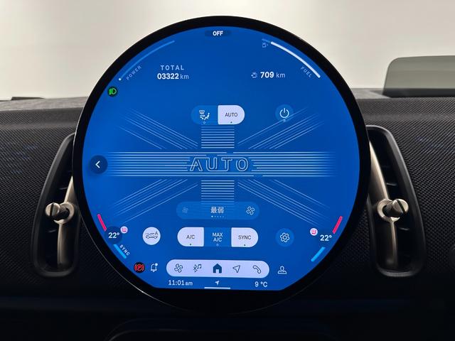 ＭＩＮＩ カントリーマンＤ　クラシック・トリム　認定保証２年・　Ｈａｒｍａｎ／Ｋａｒｄｏｎ・ＨＵＤ・１８ＡＷ・円形有機ＥＬセンターディスプレイ・ワイヤレス充電・Ａｐｐｌｅ　ＣａｒＰｌａｙ・ＭＩＮＩ　Ｃｏｎｎｅｃｔｅｄスマホアプリ・パーキングアシスト（21枚目）
