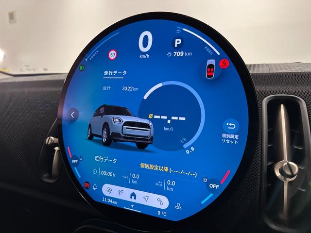 ＭＩＮＩ カントリーマンＤ　クラシック・トリム　認定保証２年・　Ｈａｒｍａｎ／Ｋａｒｄｏｎ・ＨＵＤ・１８ＡＷ・円形有機ＥＬセンターディスプレイ・ワイヤレス充電・Ａｐｐｌｅ　ＣａｒＰｌａｙ・ＭＩＮＩ　Ｃｏｎｎｅｃｔｅｄスマホアプリ・パーキングアシスト（25枚目）