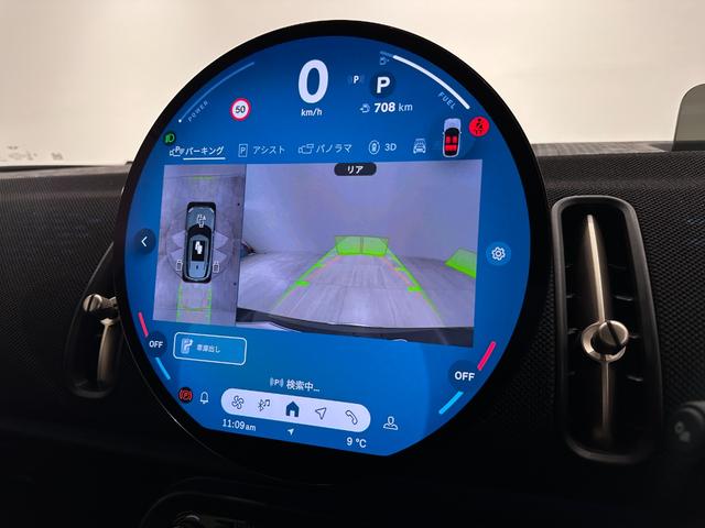 ＭＩＮＩ カントリーマンＤ　クラシック・トリム　認定保証２年・　Ｈａｒｍａｎ／Ｋａｒｄｏｎ・ＨＵＤ・１８ＡＷ・円形有機ＥＬセンターディスプレイ・ワイヤレス充電・Ａｐｐｌｅ　ＣａｒＰｌａｙ・ＭＩＮＩ　Ｃｏｎｎｅｃｔｅｄスマホアプリ・パーキングアシスト（30枚目）