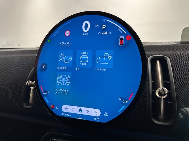 ＭＩＮＩ カントリーマンＤ　クラシック・トリム　認定保証２年・　Ｈａｒｍａｎ／Ｋａｒｄｏｎ・ＨＵＤ・１８ＡＷ・円形有機ＥＬセンターディスプレイ・ワイヤレス充電・Ａｐｐｌｅ　ＣａｒＰｌａｙ・ＭＩＮＩ　Ｃｏｎｎｅｃｔｅｄスマホアプリ・パーキングアシスト（31枚目）