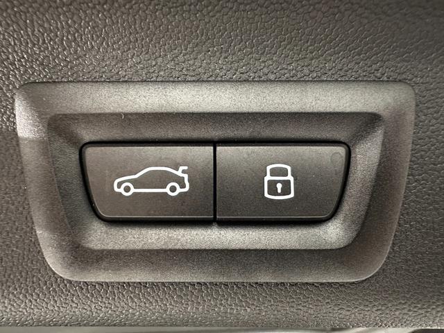 ＭＩＮＩ カントリーマンＤ　クラシック・トリム　認定保証２年・　Ｈａｒｍａｎ／Ｋａｒｄｏｎ・ＨＵＤ・１８ＡＷ・円形有機ＥＬセンターディスプレイ・ワイヤレス充電・Ａｐｐｌｅ　ＣａｒＰｌａｙ・ＭＩＮＩ　Ｃｏｎｎｅｃｔｅｄスマホアプリ・パーキングアシスト（39枚目）