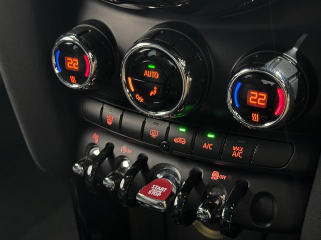 ＭＩＮＩ クーパーＳ　認定保証２年・ＪＣＷＰＫＧ・Ｐアシスト・純正１７ＡＷ・アクティブクルーズコントロール・ＬＥＤリアコンビランプ（ユニオンジャックデザイン）・ＬＥＤヘッドライト・ＥＴＣ（23枚目）