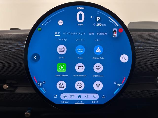 ＭＩＮＩ エースマンＥ　クラシック・トリム　認定保証２年・Ｐアシスト＋・全周囲カメラ・ＭＩＮＩＬＭホイールスライドスポーク２トーン・円形有機ＥＬセンターディスプレイ・交流電流クイック充電・Ａｐｐｌｅ　ＣａｒＰｌａｙ・ワイヤレス充電（32枚目）