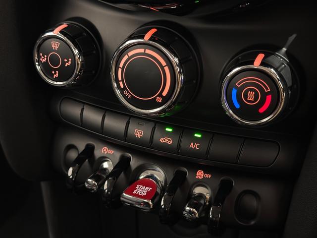 ＭＩＮＩ ヴィクトリア　全国２年保証／ＬＥＤ　ヘッドライト／クロム　ライン　エクステリア／クロス・ファイヤーワークス　カーボン（23枚目）